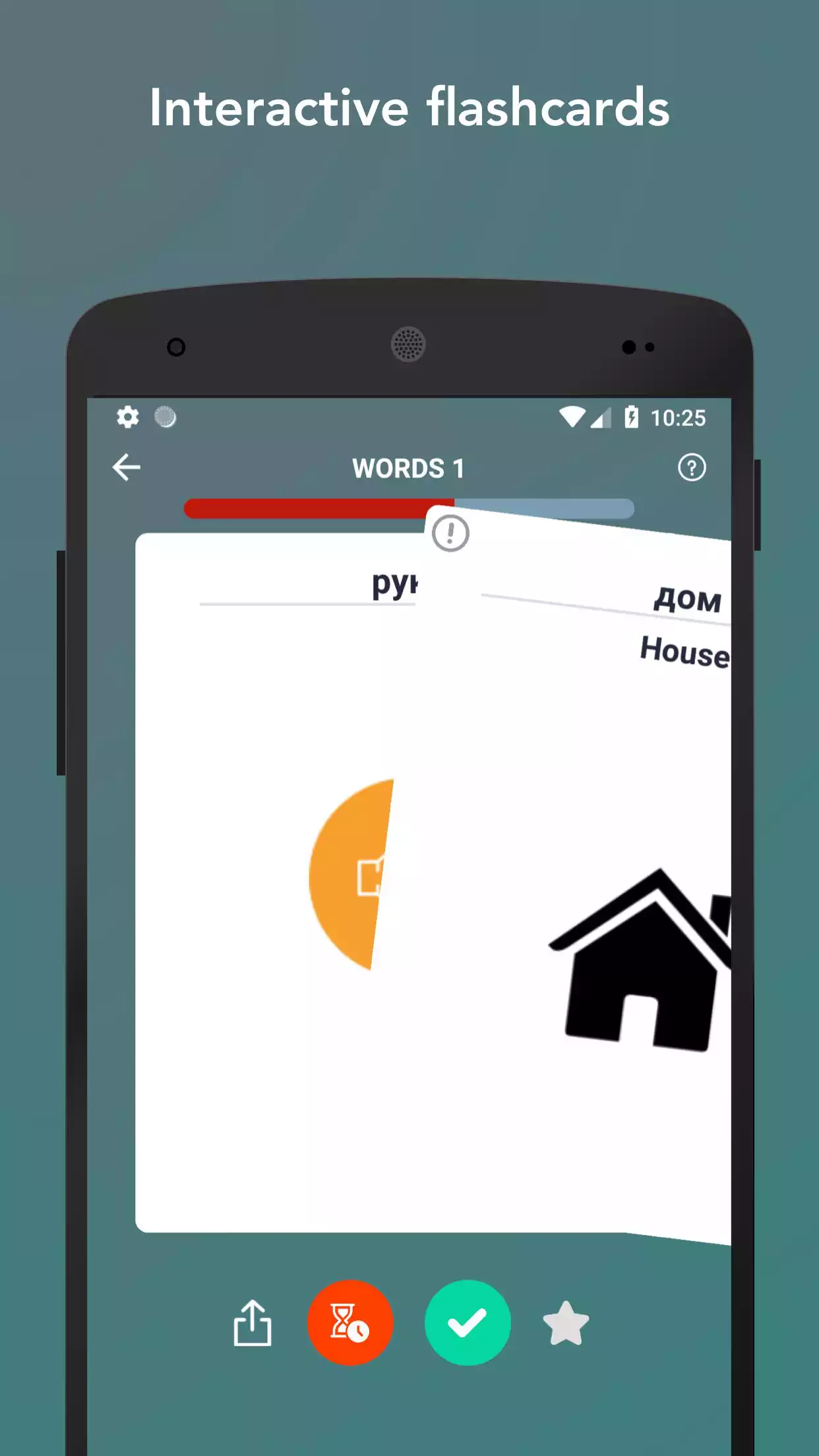 Play Learn Russian Vocabulary | Verbs, Words  Phrases